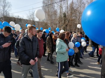 Первомайская демонстрация