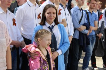 Митинг в честь 74 годовщины Великой Победы
