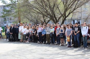 Митинг в честь 74 годовщины Великой Победы
