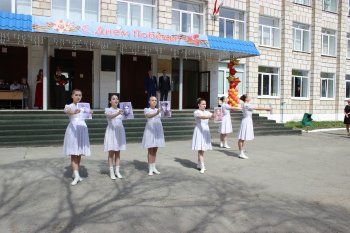 Митинг в честь 74 годовщины Великой Победы