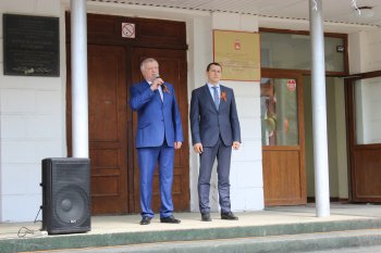 Митинг в честь 74 годовщины Великой Победы