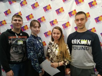 Финал XII краевой олимпиады «Pro-Профи»