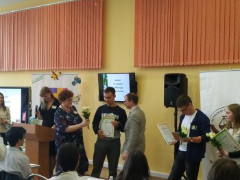 Финал XII краевой олимпиады «Pro-Профи»