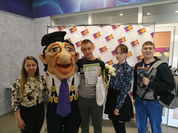 Финал XII краевой олимпиады «Pro-Профи»