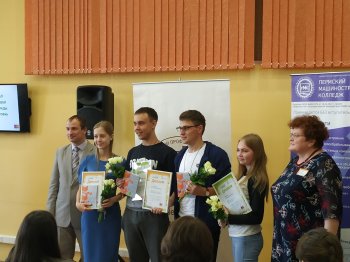 Финал XII краевой олимпиады «Pro-Профи»