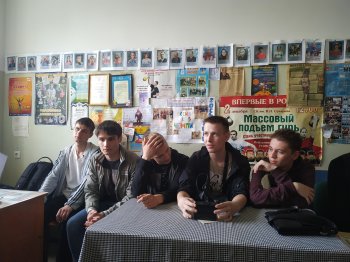 День защиты детей