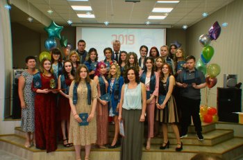 Выпуск 2019. Фотоотчет