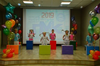 Выпуск 2019. Фотоотчет