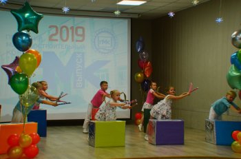 Выпуск 2019. Фотоотчет