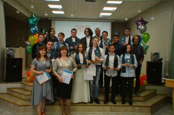 Выпуск 2019. Фотоотчет