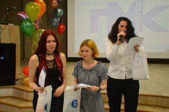 Выпуск 2019. Фотоотчет
