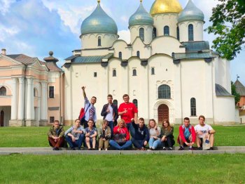 II Молодежный форум 'Молодые профессионалы'