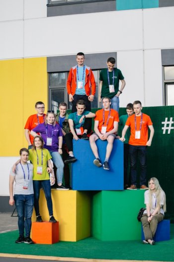 II Молодежный форум 'Молодые профессионалы'