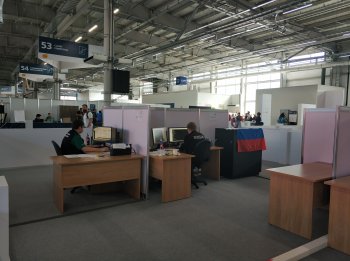 WorldSkills Kazan 2019