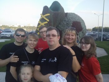WorldSkills Kazan 2019