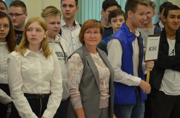 День знаний!
