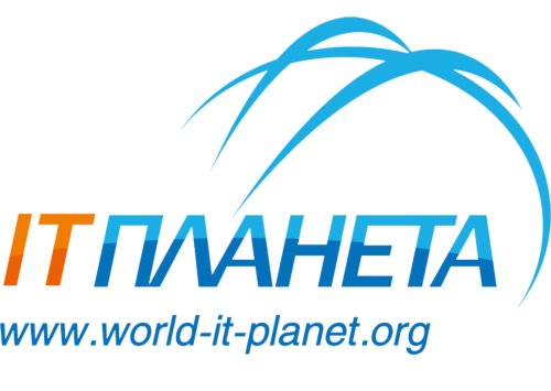 Наши студенты прошли в финал XII Международной олимпиады «IT-Планета 2018/19»