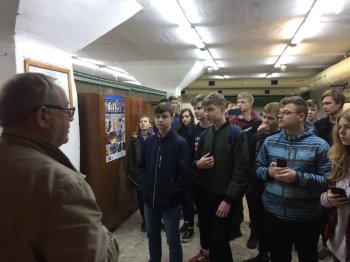 Экскурсия на предприятие ПЦБК
