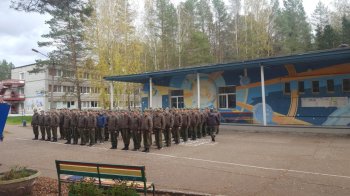 Военные сборы