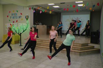 Концерт ко Дню учителя