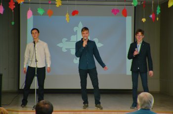 Концерт ко Дню учителя