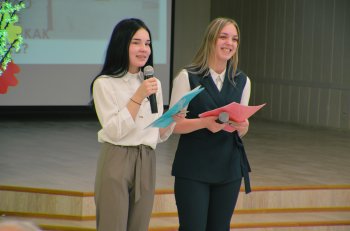 Концерт ко Дню учителя