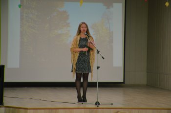 Концерт ко Дню учителя