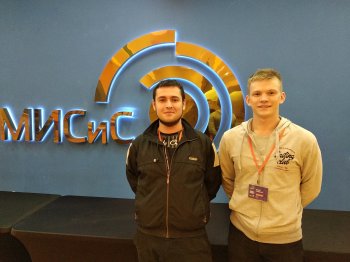 «IT-Планета 2018/19». Финал