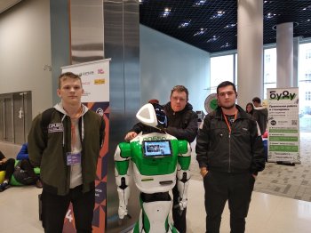 «IT-Планета 2018/19». Финал