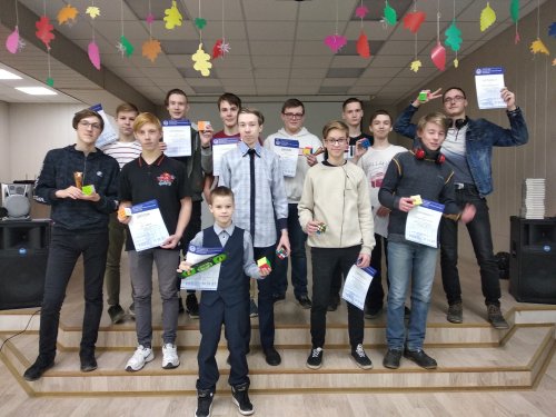 «SpeedCubing - 2019»