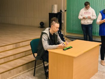 «SpeedCubing - 2019»