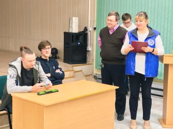«SpeedCubing - 2019»