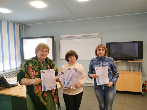 Заседание секции преподавателей уд «Математика»