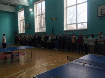 Cоревнования по настольному теннису