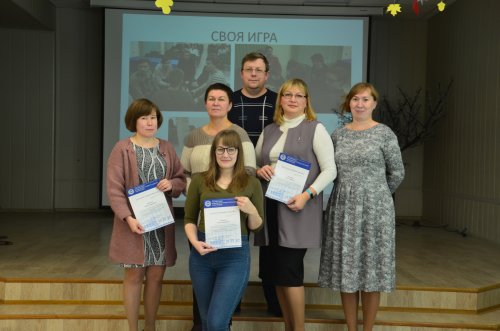 Предметная декада ПЦК по УГС Информатика и вычислительная техника