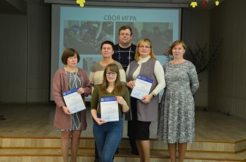 Предметная декада ПЦК по УГС Информатика и вычислительная техника