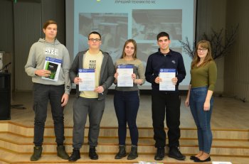 Предметная декада ПЦК по УГС Информатика и вычислительная техника