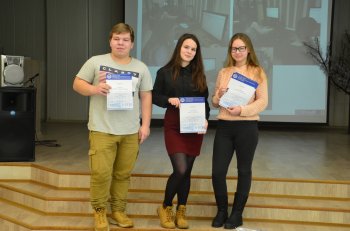 Предметная декада ПЦК по УГС Информатика и вычислительная техника