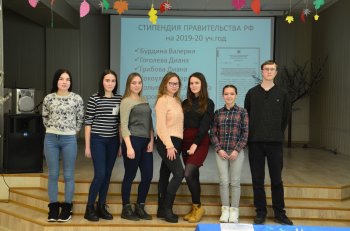 Предметная декада ПЦК по УГС Информатика и вычислительная техника