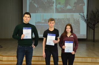 Предметная декада ПЦК по УГС Информатика и вычислительная техника