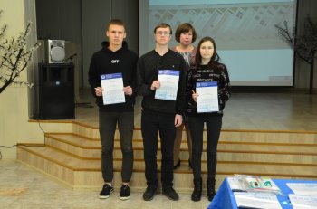 Предметная декада ПЦК по УГС Информатика и вычислительная техника