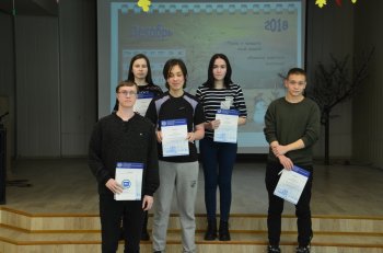Предметная декада ПЦК по УГС Информатика и вычислительная техника