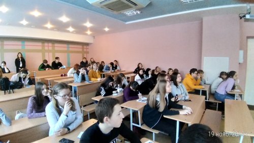 Посещение потребительского фестиваля в РЭУ им. Плеханова