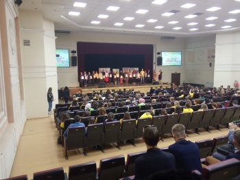 Слёт пропаганды здорового образа жизни