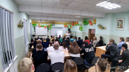 VII Региональная Олимпиада по предпринимательству 