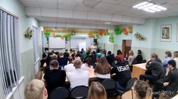 VII Региональная Олимпиада по предпринимательству 