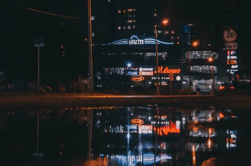 Фотовыставка