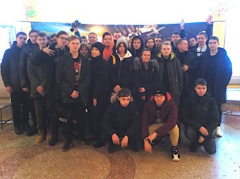 «Путешествие по Солнечной системе»
