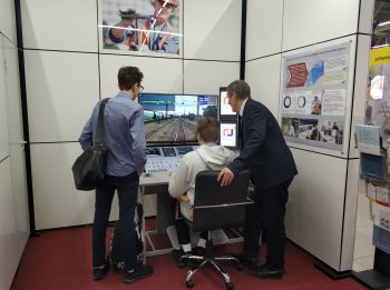 Образование и карьера - 2020