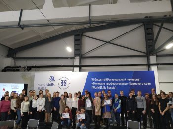 «Без права на ошибку»